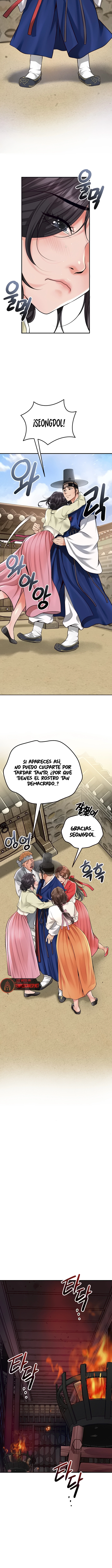 Una tienda Embriagadora Capítulo 87 - Page 10