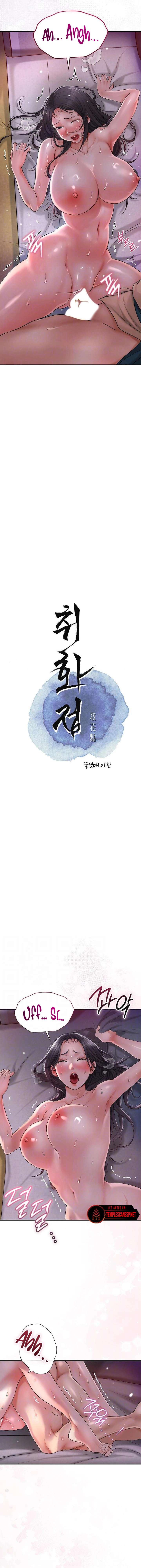 Una tienda Embriagadora Capítulo 9 - Page 2