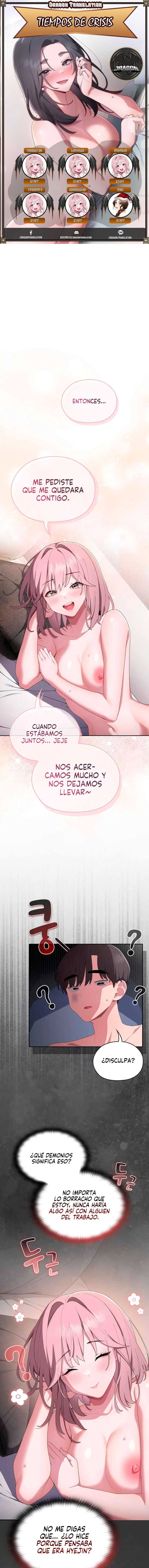 Alerta: Empleado Problematico Capítulo 10 - Page 1