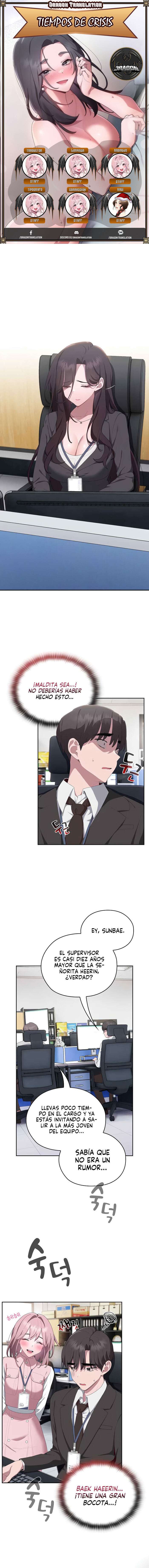 Alerta: Empleado Problematico Capítulo 11 - Page 1