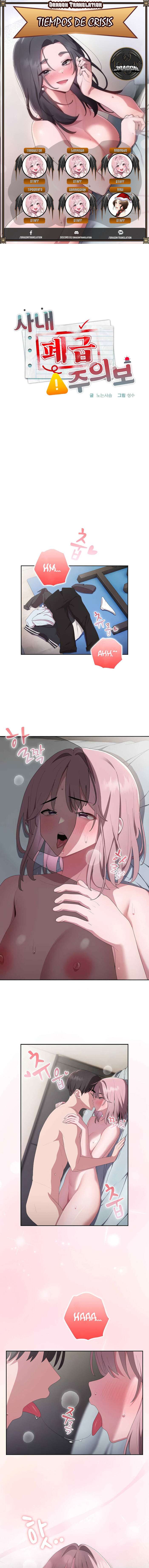 Alerta: Empleado Problematico Capítulo 14 - Page 1