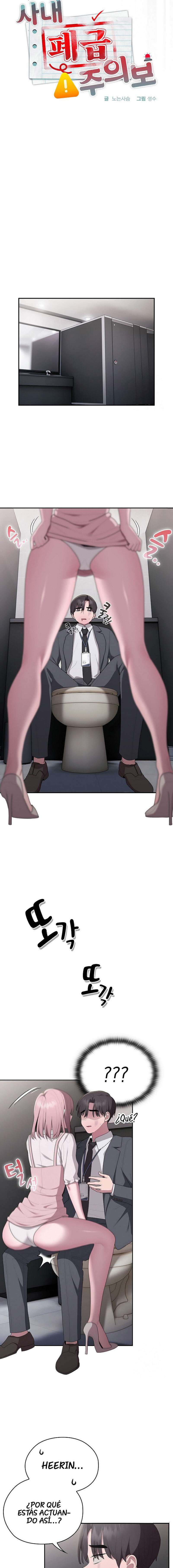 Alerta: Empleado Problematico Capítulo 19 - Page 7