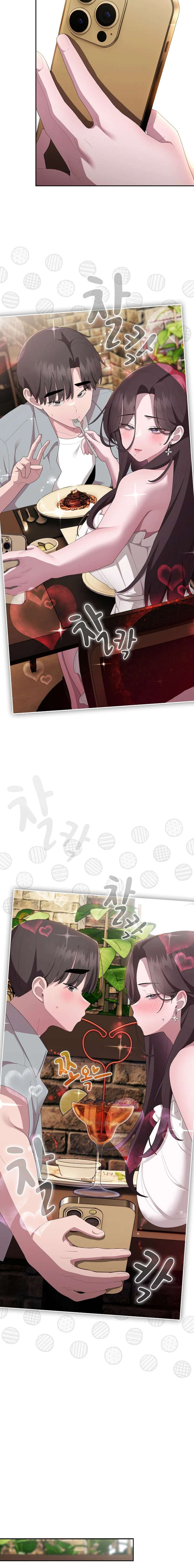 Alerta: Empleado Problematico Capítulo 46 - Page 7