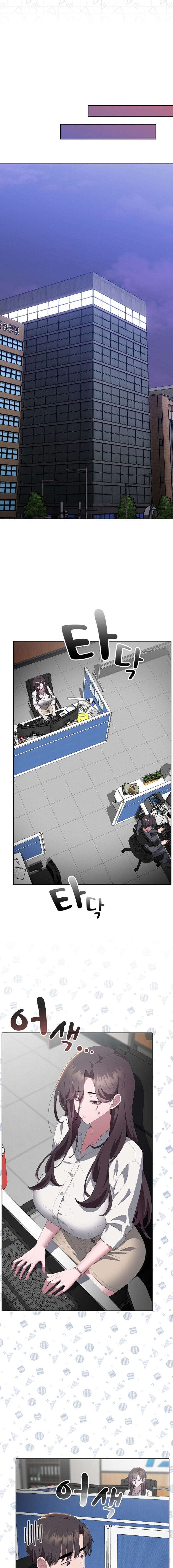 Alerta: Empleado Problematico Capítulo 50 - Page 15