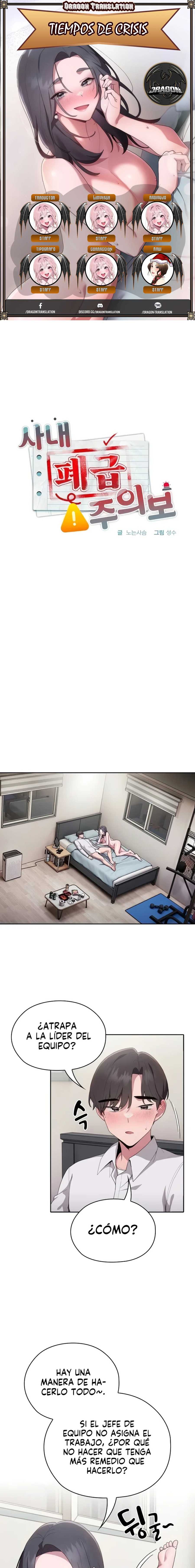 Alerta: Empleado Problematico Capítulo 6 - Page 1