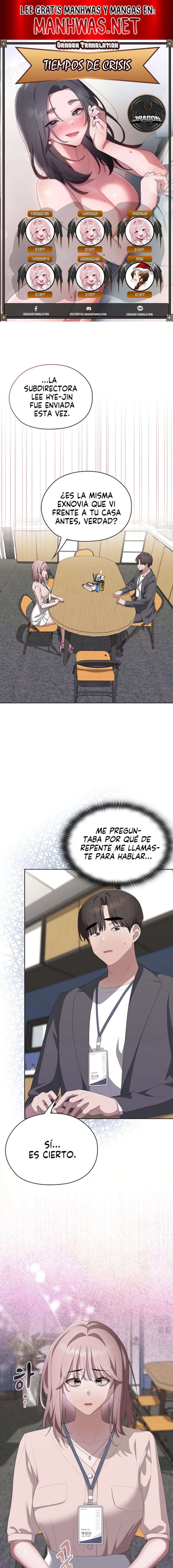 Alerta: Empleado Problematico Capítulo 60 - Page 1