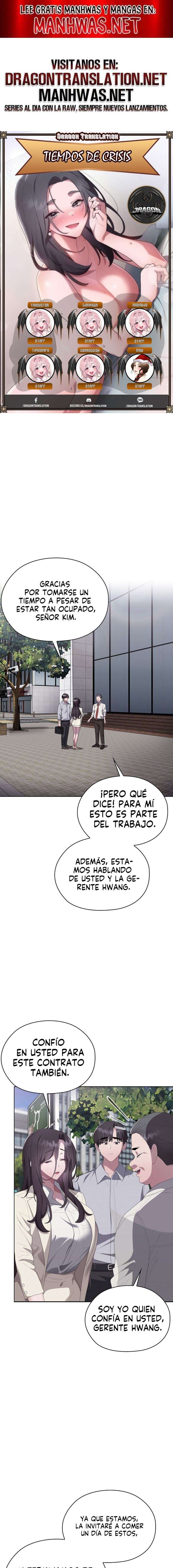 Alerta: Empleado Problematico Capítulo 61 - Page 1