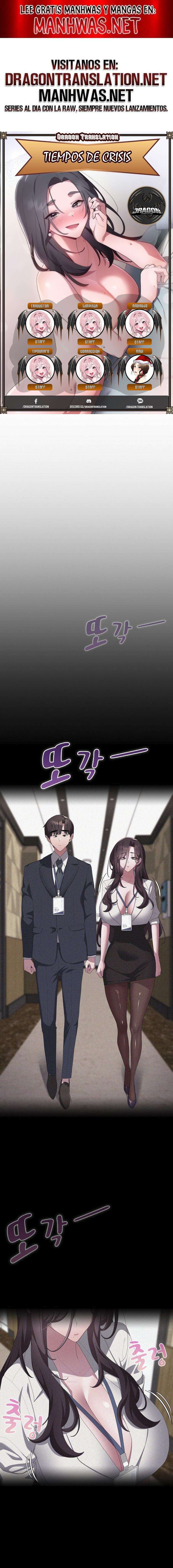 Alerta: Empleado Problematico Capítulo 63 - Page 1