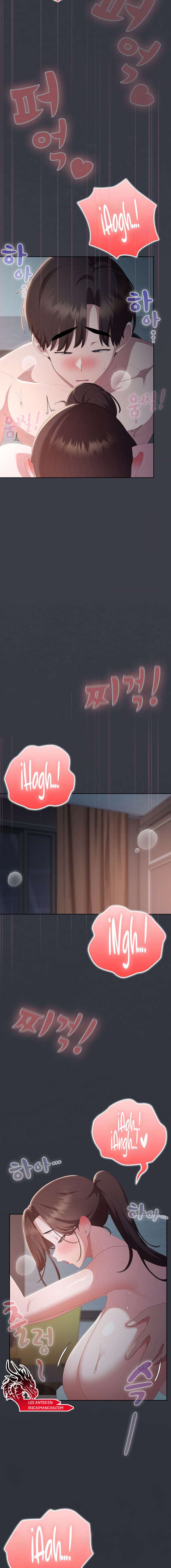 Alerta: Empleado Problematico Capítulo 66 - Page 5