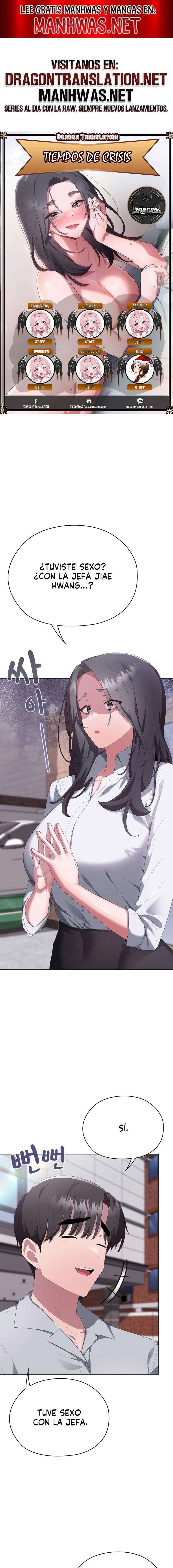 Alerta: Empleado Problematico Capítulo 67 - Page 1