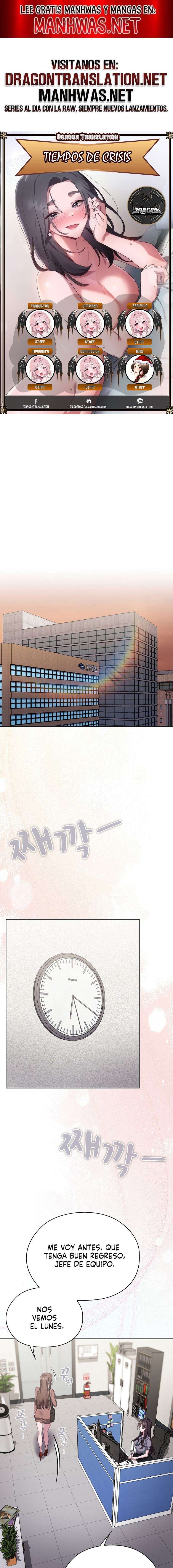 Alerta: Empleado Problematico Capítulo 68 - Page 1