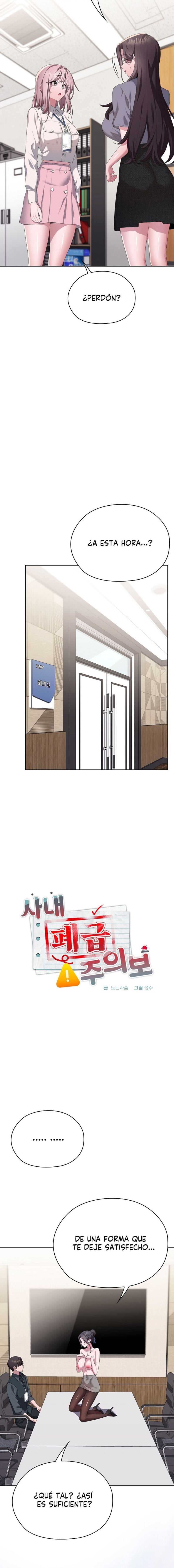 Alerta: Empleado Problematico Capítulo 68 - Page 4