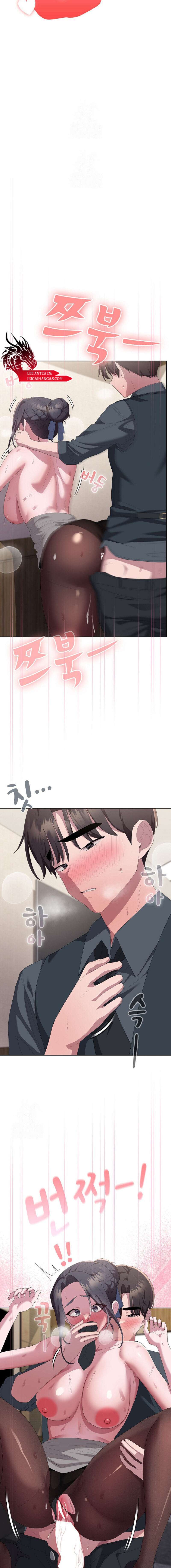 Alerta: Empleado Problematico Capítulo 69 - Page 3