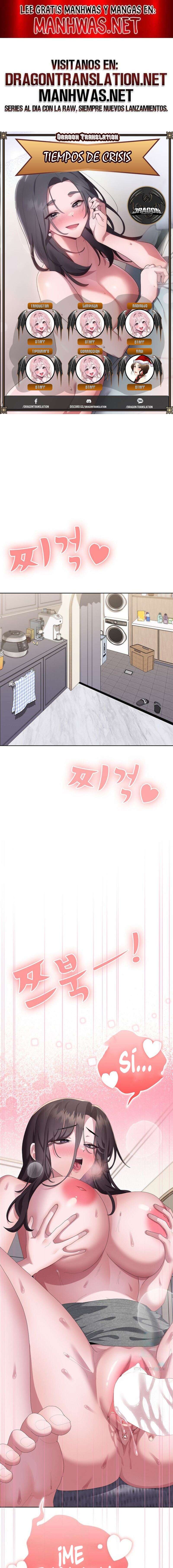 Alerta: Empleado Problematico Capítulo 72 - Page 1