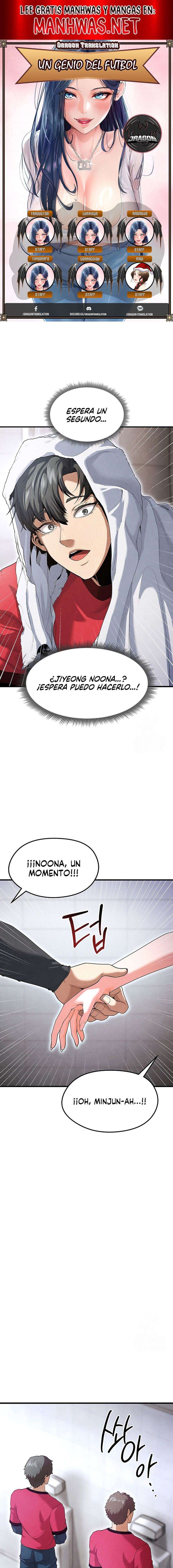 Un genio del futbol Capítulo 10 - Page 1