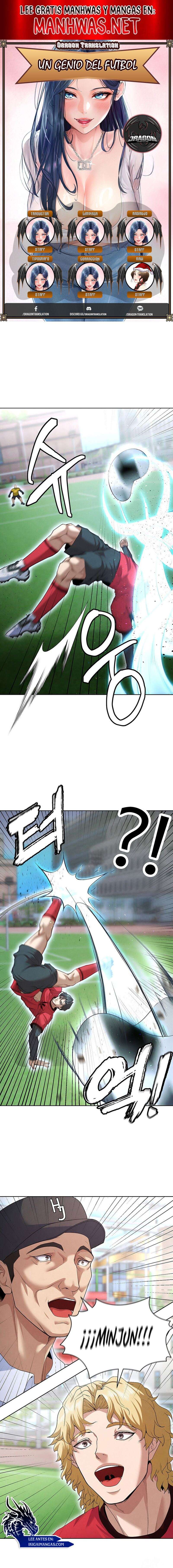 Un genio del futbol Capítulo 11 - Page 1