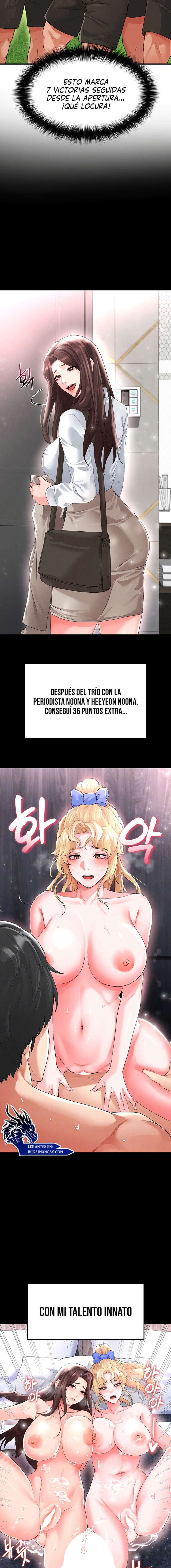 Un genio del futbol Capítulo 17 - Page 2