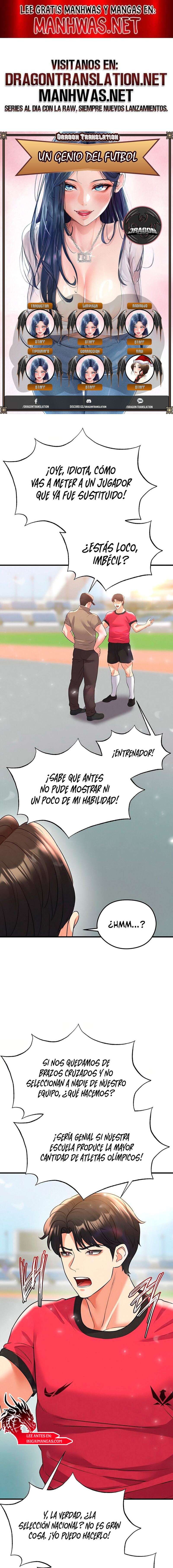 Un genio del futbol Capítulo 28 - Page 1