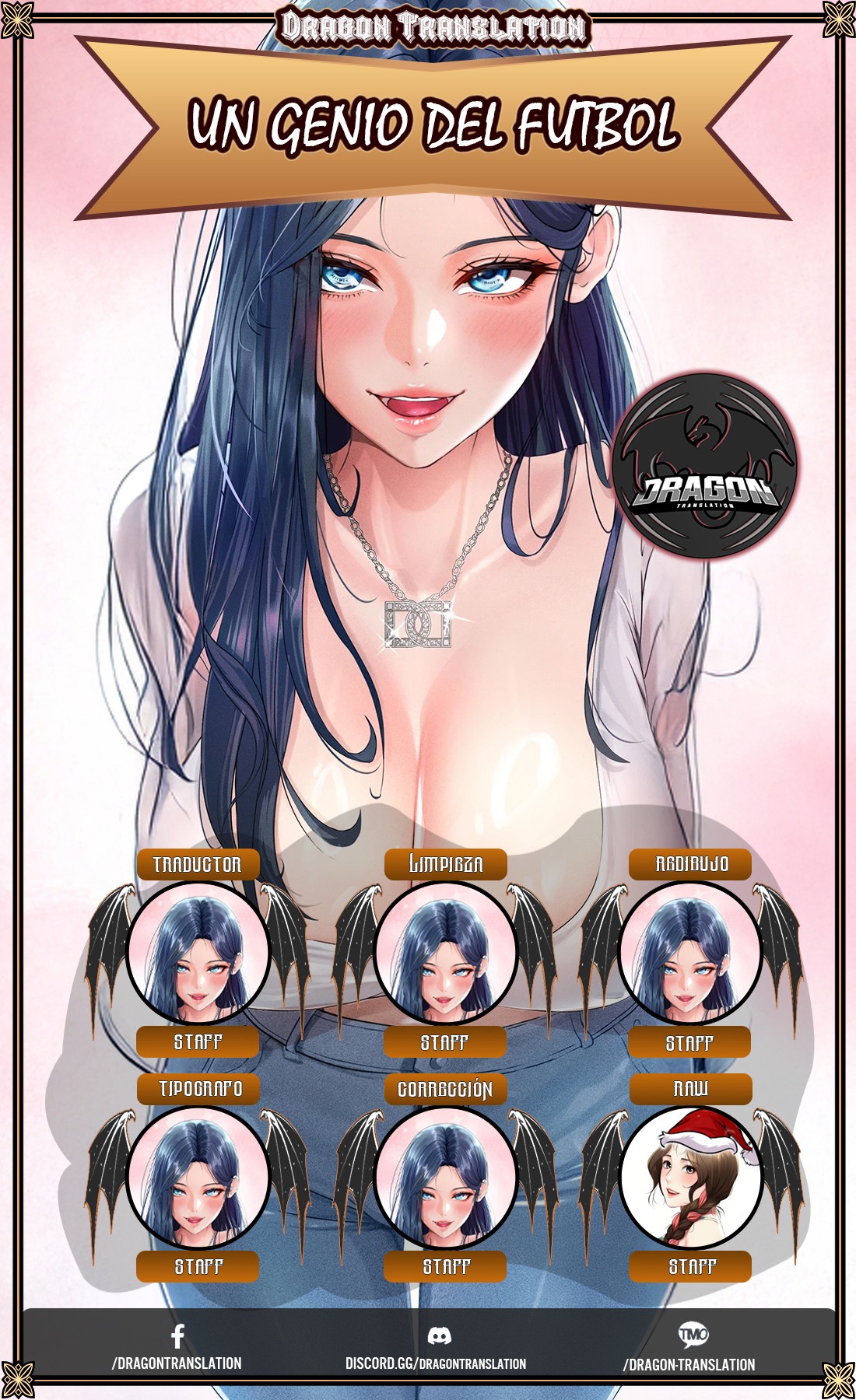 Un genio del futbol Capítulo 45 - Page 1