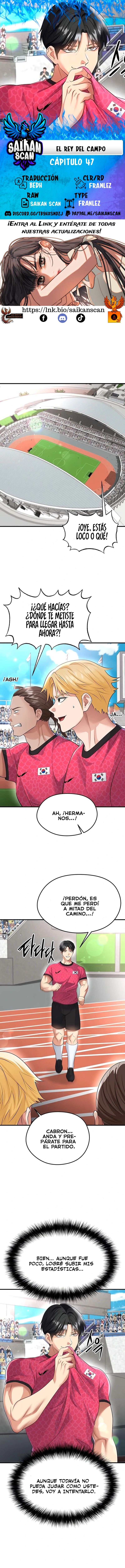 Un genio del futbol Capítulo 47 - Page 1