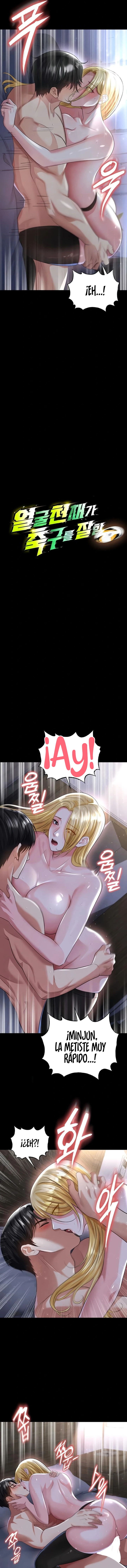 Un genio del futbol Capítulo 50 - Page 2