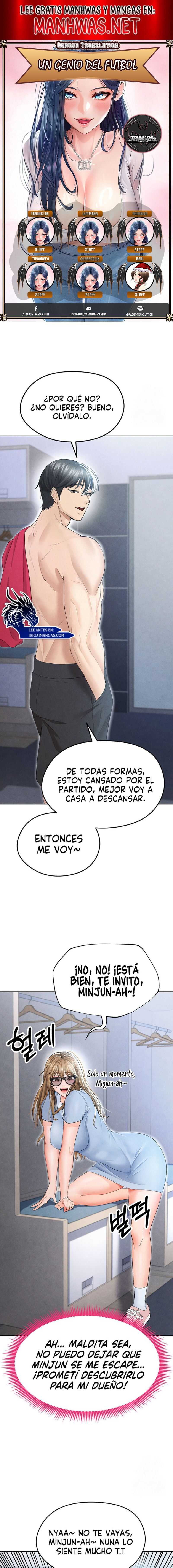 Un genio del futbol Capítulo 7 - Page 1