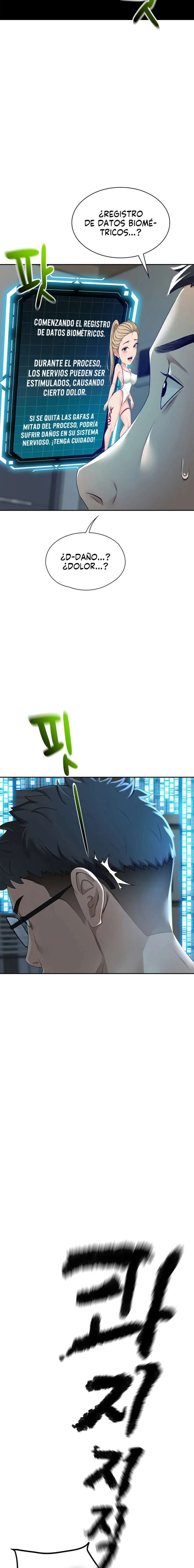 La Azotea Secreta de Kim Capítulo 1 - Page 15