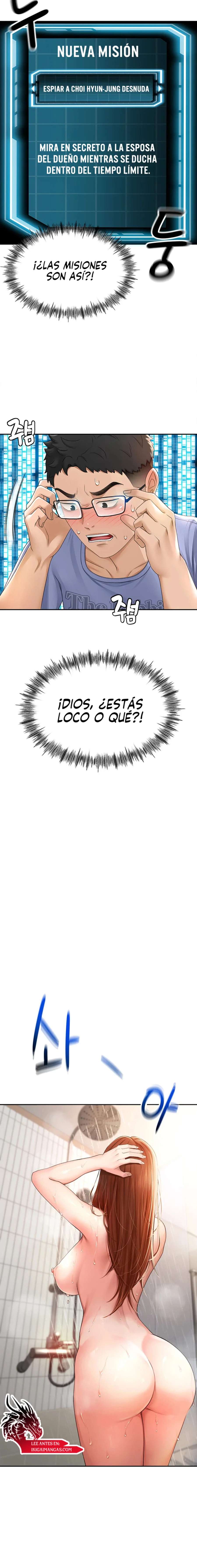 La Azotea Secreta de Kim Capítulo 1 - Page 39