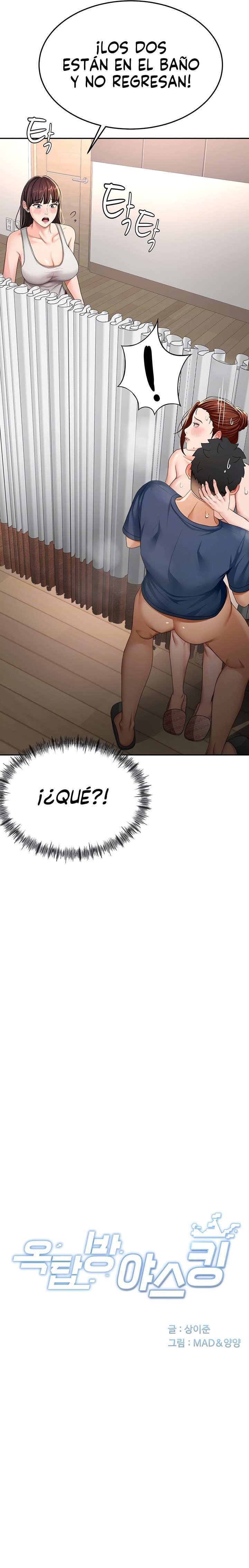 La Azotea Secreta de Kim Capítulo 17 - Page 4