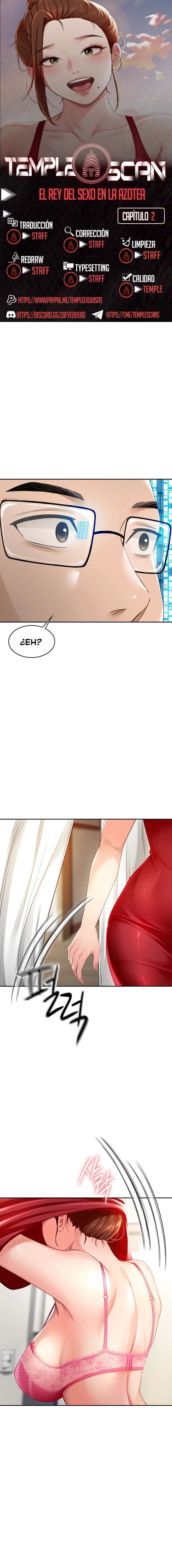 La Azotea Secreta de Kim Capítulo 2 - Page 1