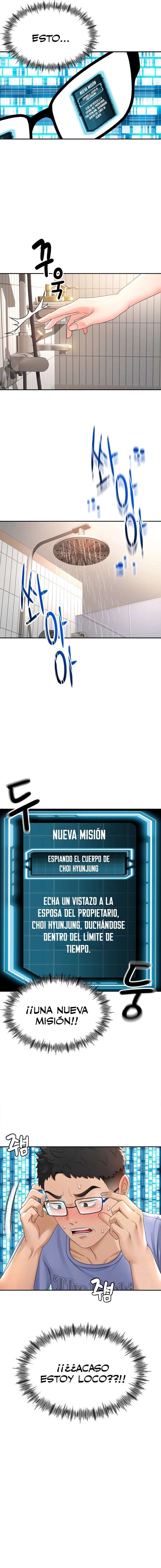 La Azotea Secreta de Kim Capítulo 2 - Page 3