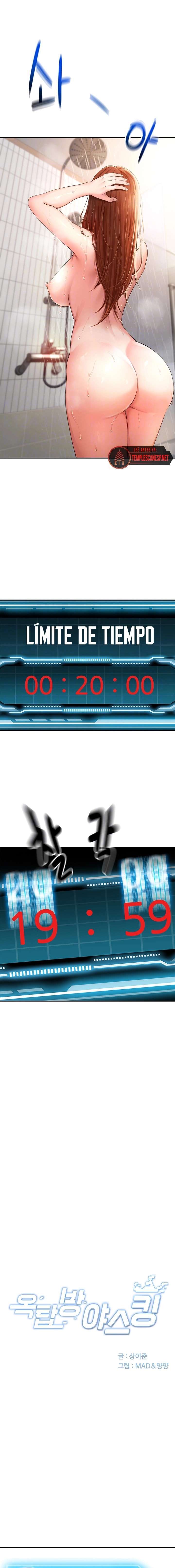 La Azotea Secreta de Kim Capítulo 2 - Page 4