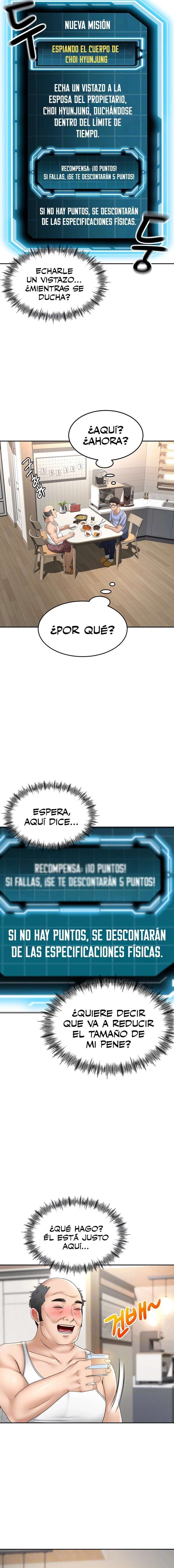 La Azotea Secreta de Kim Capítulo 2 - Page 5