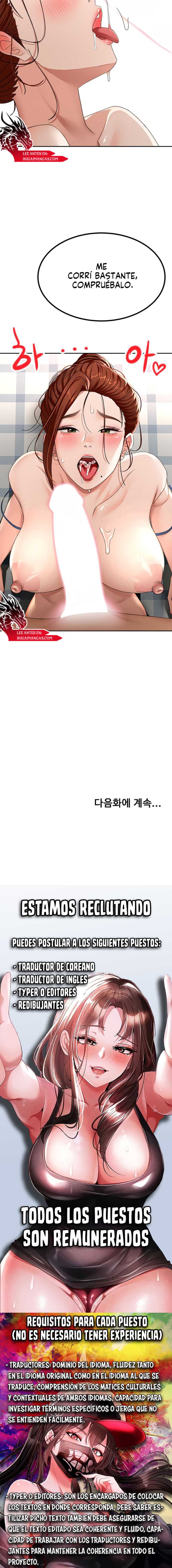 La Azotea Secreta de Kim Capítulo 21 - Page 17