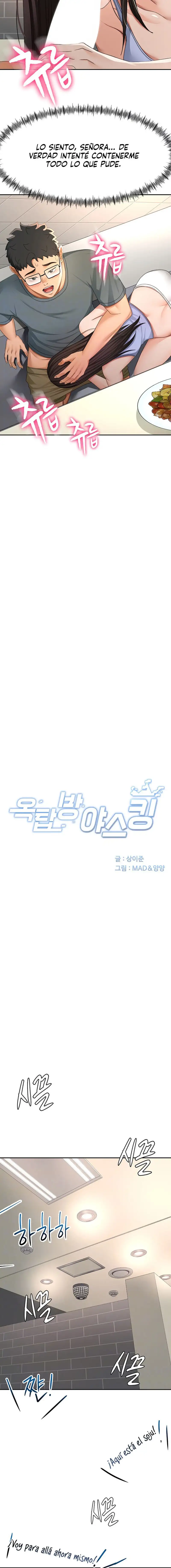 La Azotea Secreta de Kim Capítulo 24 - Page 3