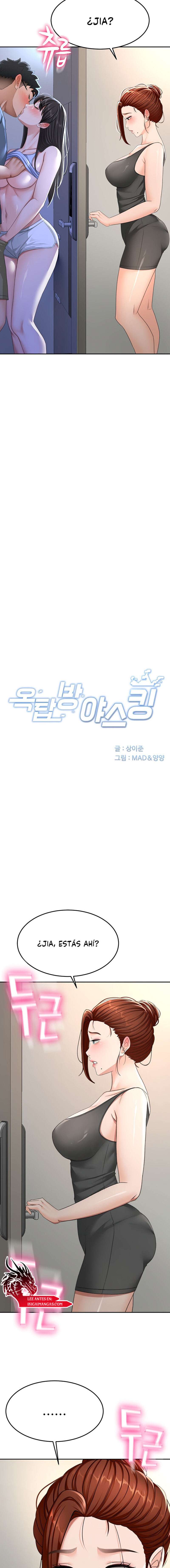 La Azotea Secreta de Kim Capítulo 25 - Page 2