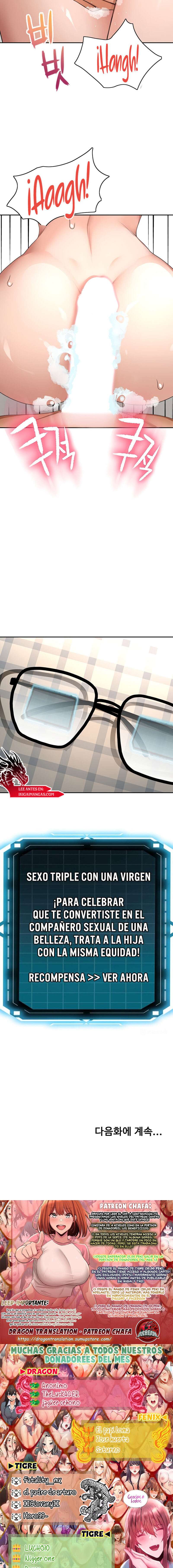 La Azotea Secreta de Kim Capítulo 27 - Page 17