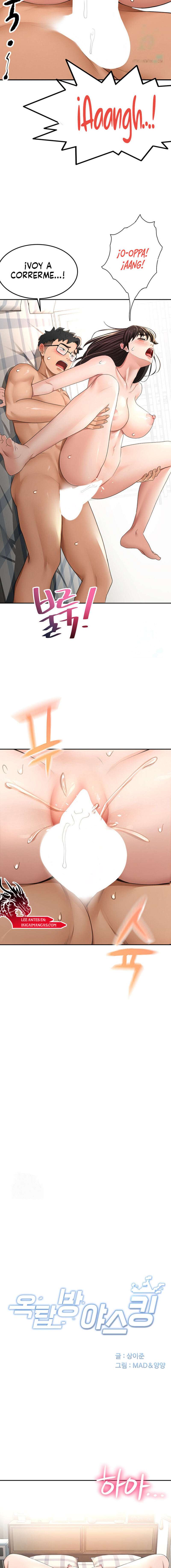 La Azotea Secreta de Kim Capítulo 27 - Page 2