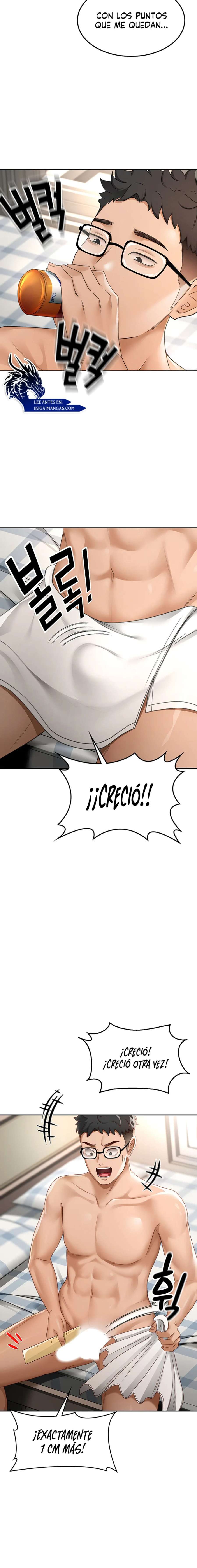 La Azotea Secreta de Kim Capítulo 3 - Page 15