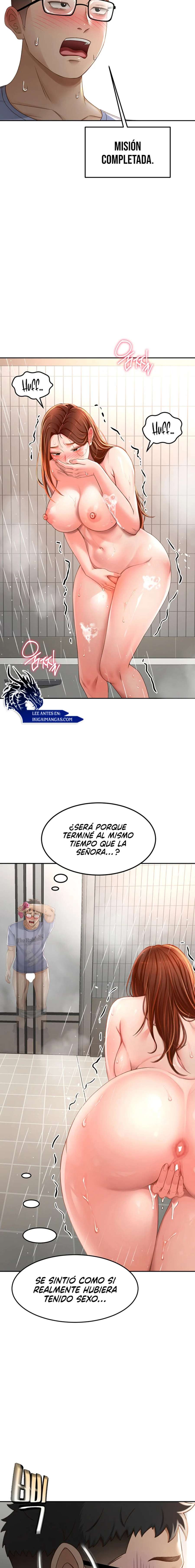 La Azotea Secreta de Kim Capítulo 3 - Page 2