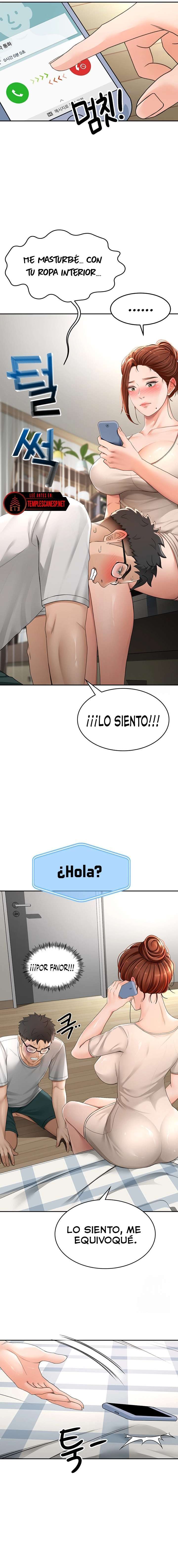 La Azotea Secreta de Kim Capítulo 5 - Page 12