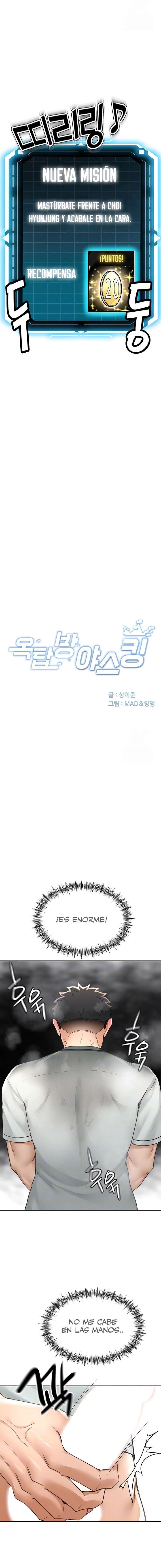 La Azotea Secreta de Kim Capítulo 6 - Page 3