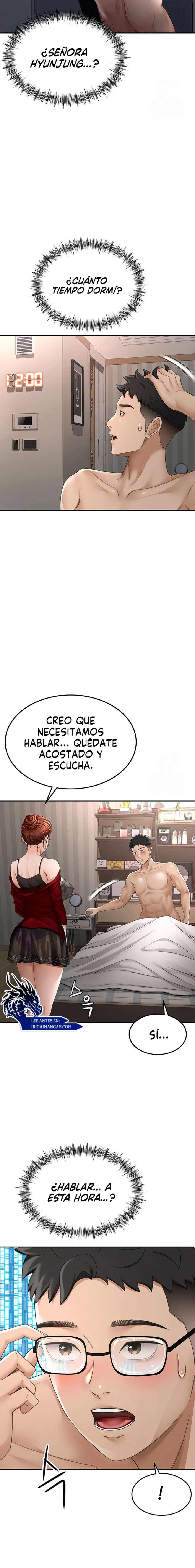 La Azotea Secreta de Kim Capítulo 7 - Page 13