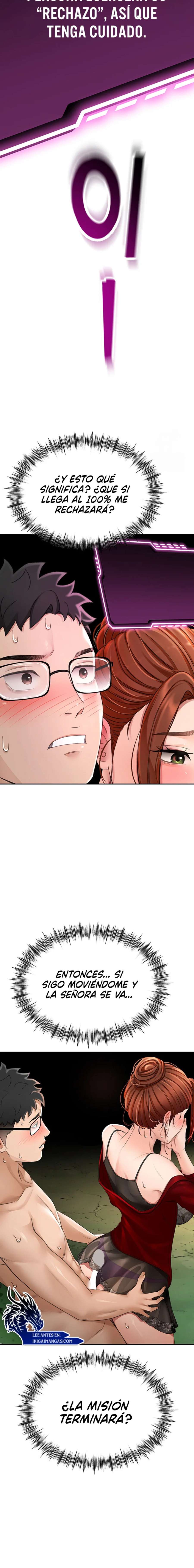 La Azotea Secreta de Kim Capítulo 7 - Page 25