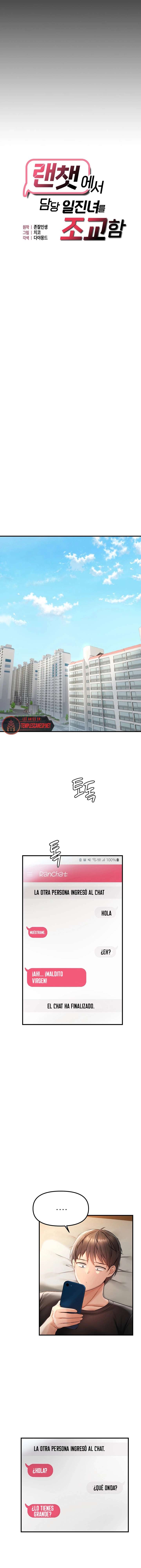 Adiestrando a la Líder Rebelde en el Chat Aleatorio Capítulo 1 - Page 8