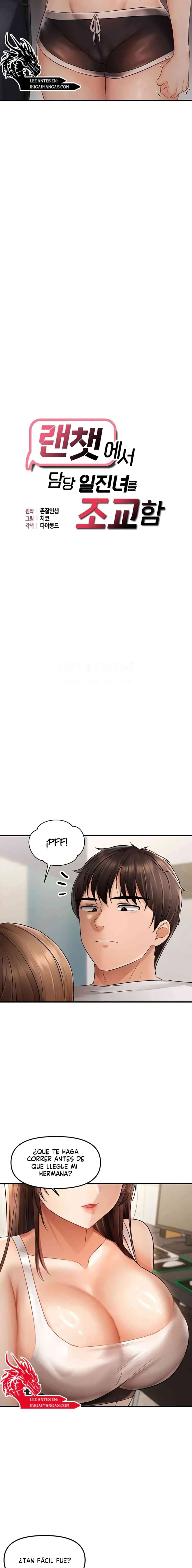 Adiestrando a la Líder Rebelde en el Chat Aleatorio Capítulo 10 - Page 2