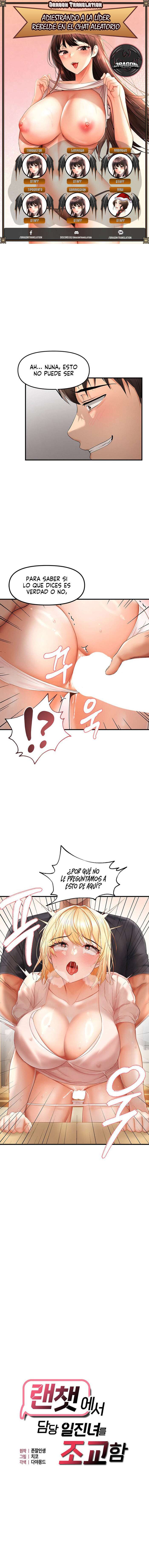 Adiestrando a la Líder Rebelde en el Chat Aleatorio Capítulo 12 - Page 1