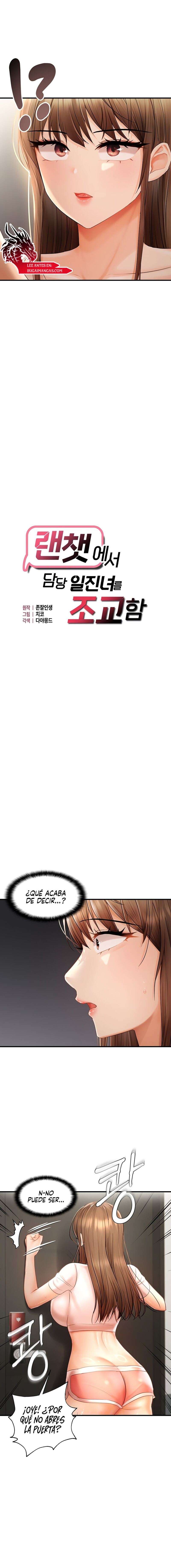 Adiestrando a la Líder Rebelde en el Chat Aleatorio Capítulo 14 - Page 2