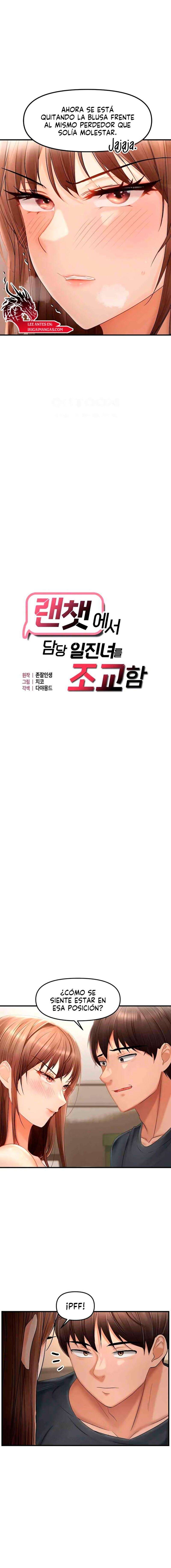 Adiestrando a la Líder Rebelde en el Chat Aleatorio Capítulo 16 - Page 2