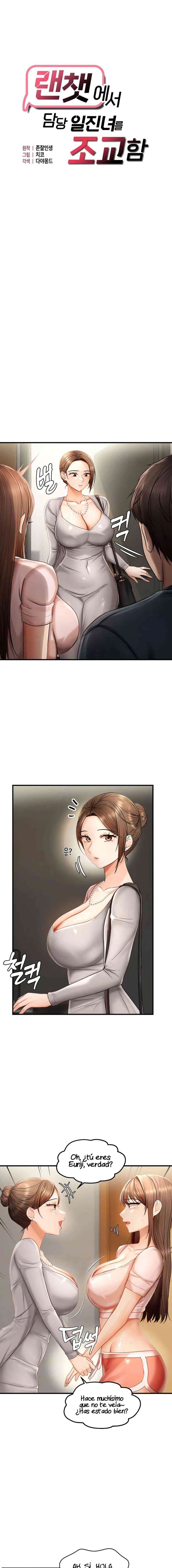 Adiestrando a la Líder Rebelde en el Chat Aleatorio Capítulo 17 - Page 2